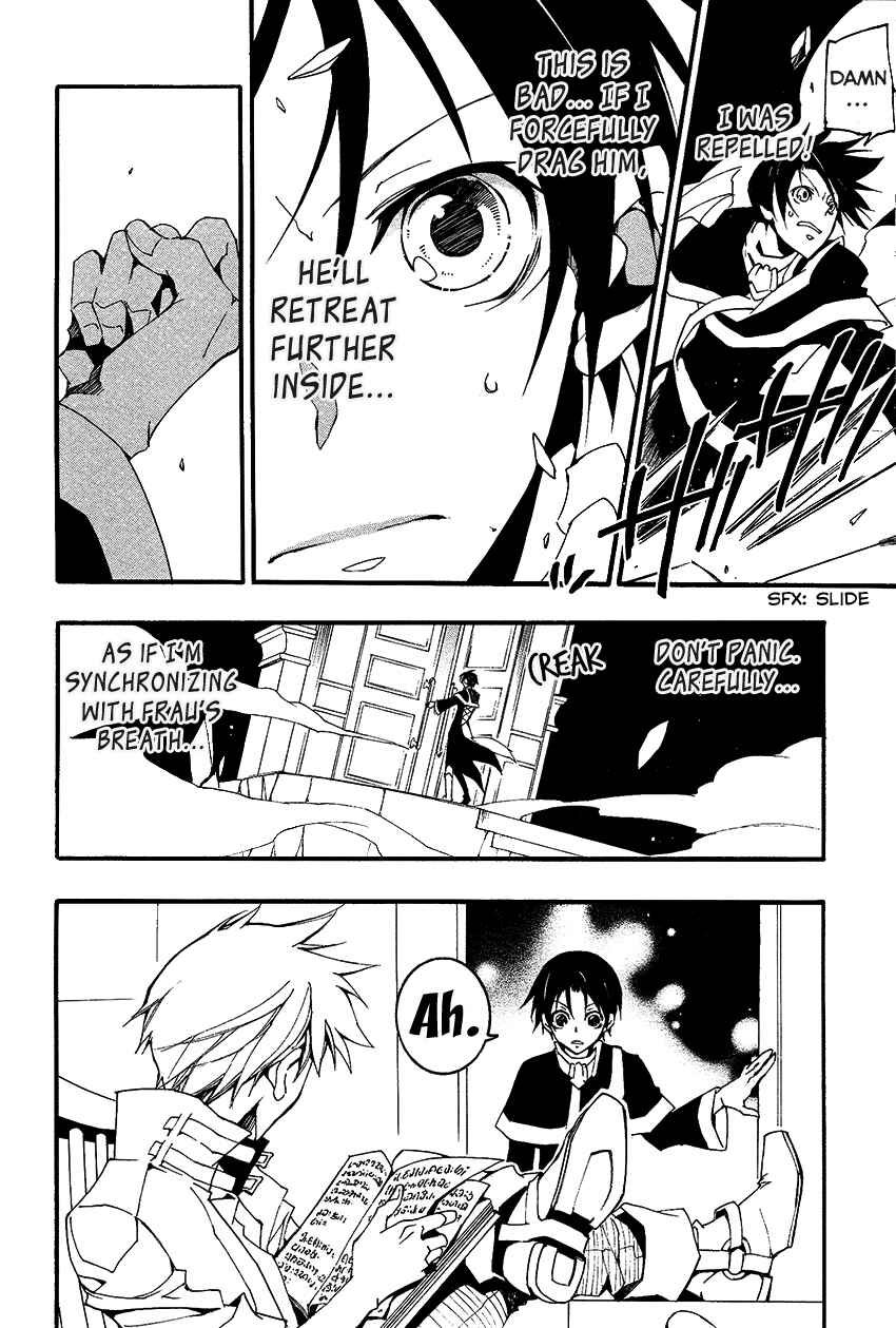 Page 19 Chapter 95 07-Ghost