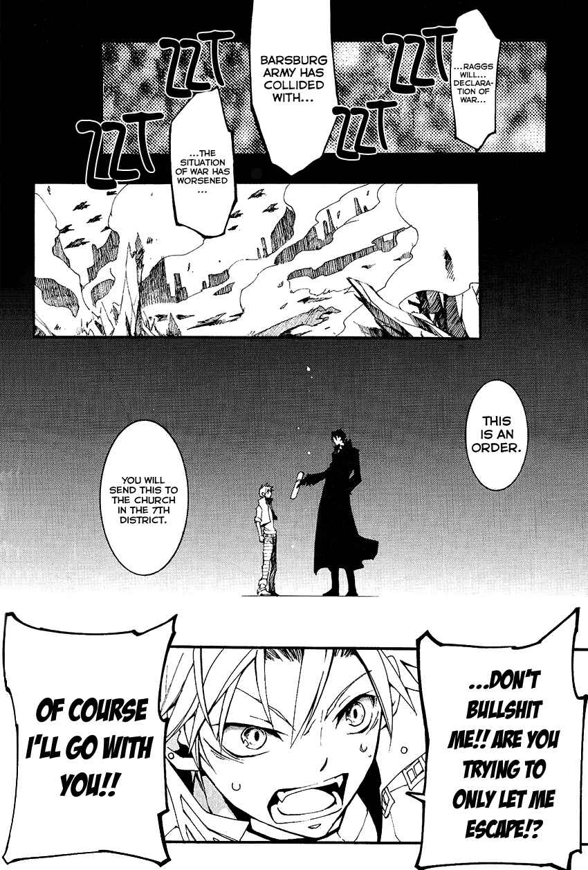 Page 27 Chapter 95 07-Ghost