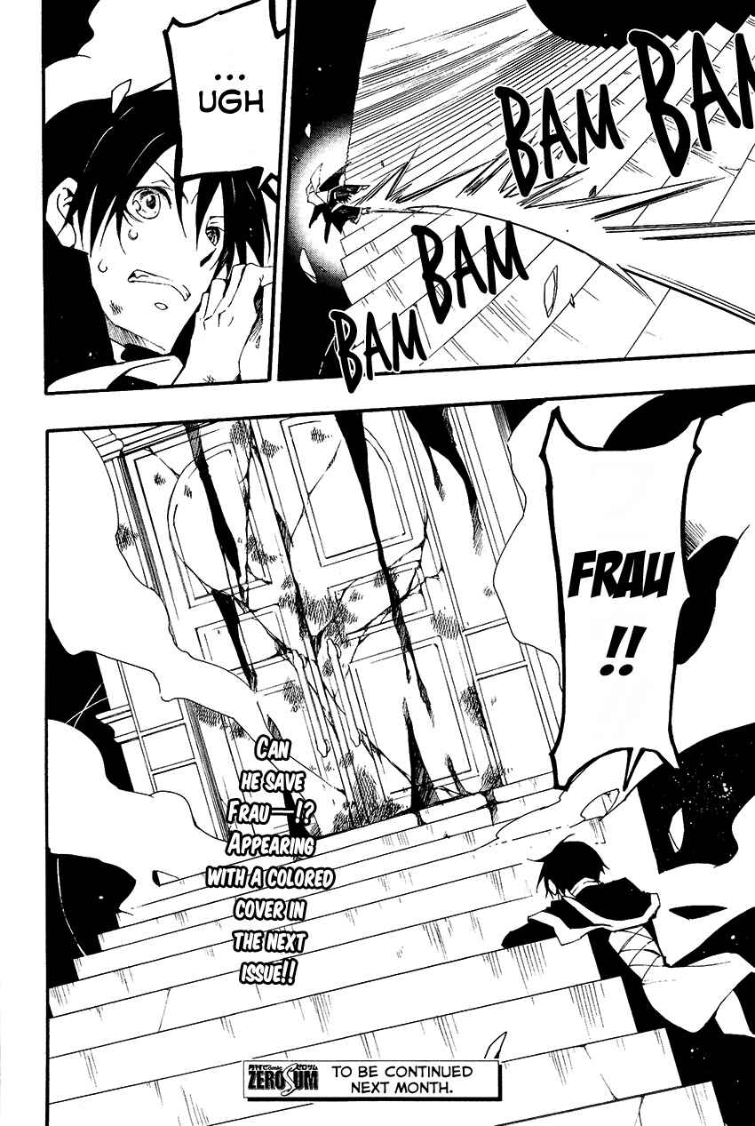Page 33 Chapter 95 07-Ghost