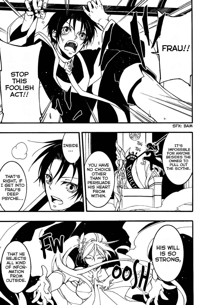 Page 4 Chapter 95 07-Ghost