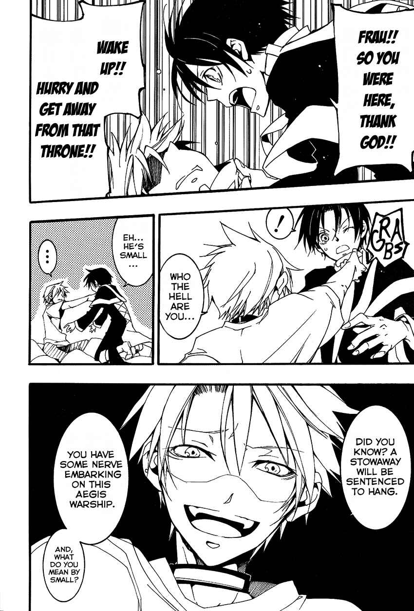Page 7 Chapter 95 07-Ghost
