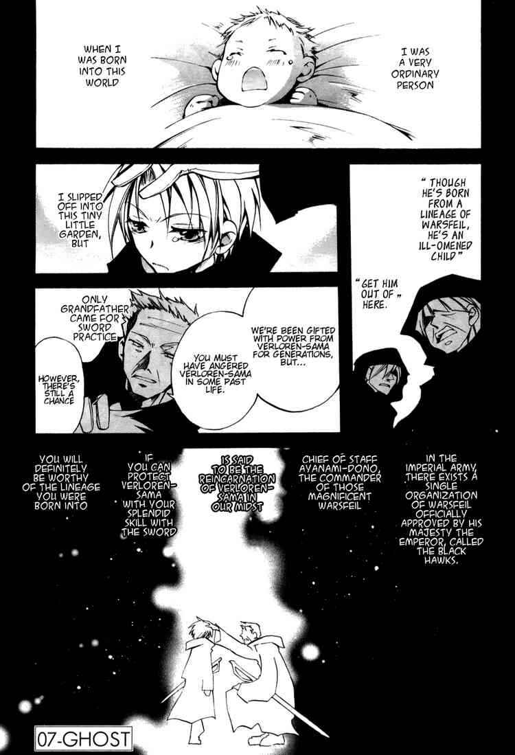 Page 1 Chapter 34.5 07-Ghost