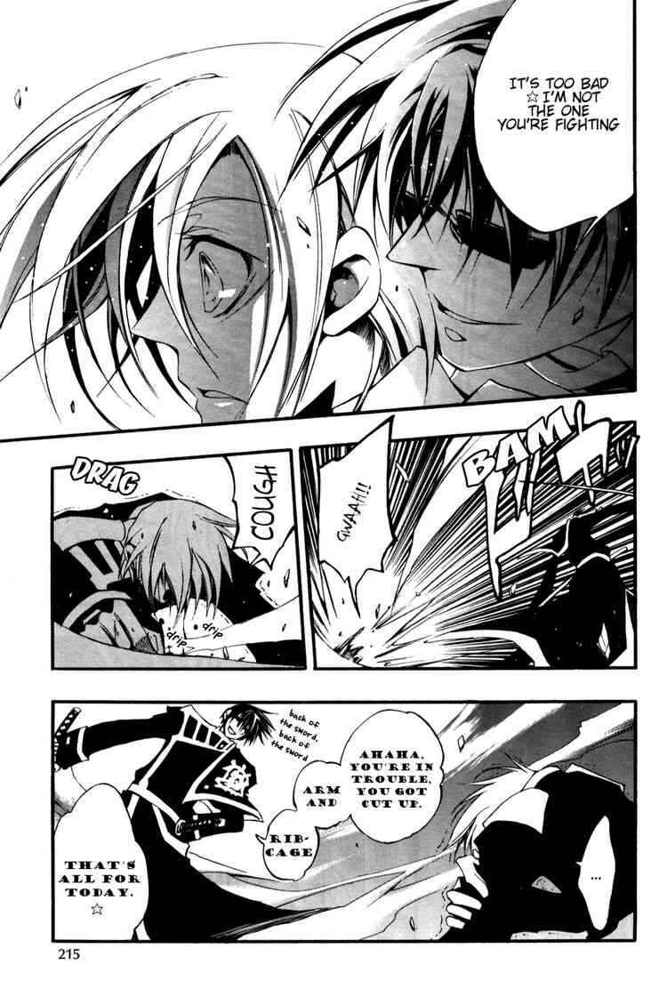 Page 14 Chapter 34.5 07-Ghost