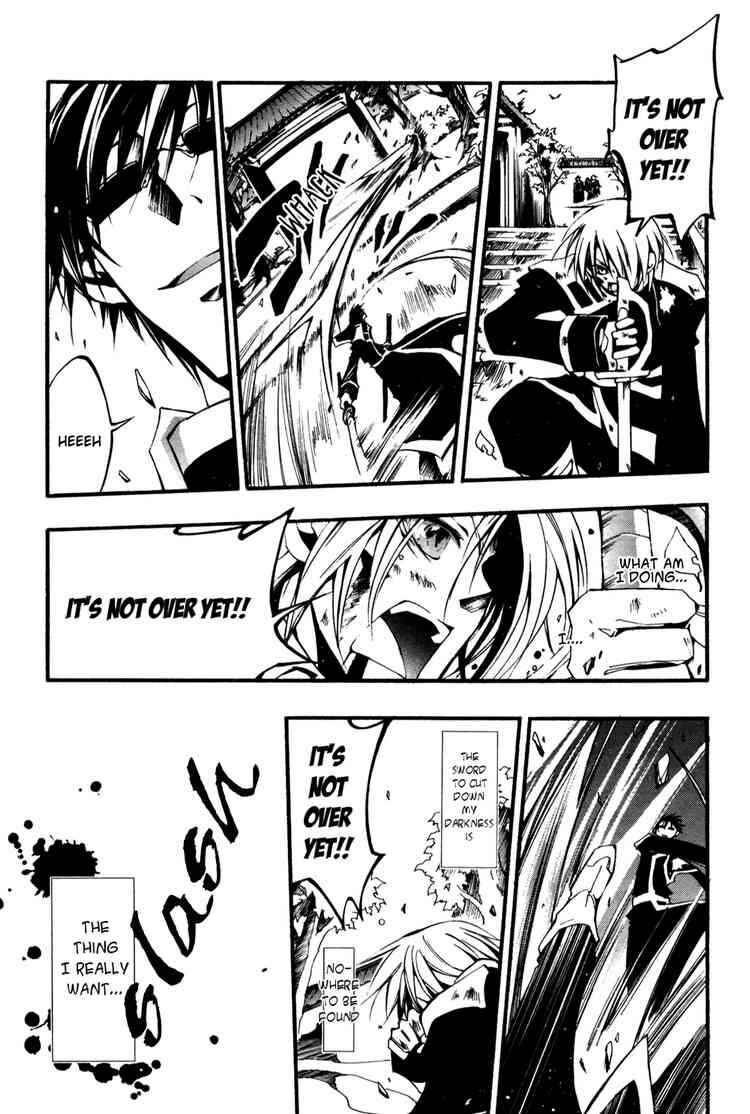 Page 15 Chapter 34.5 07-Ghost