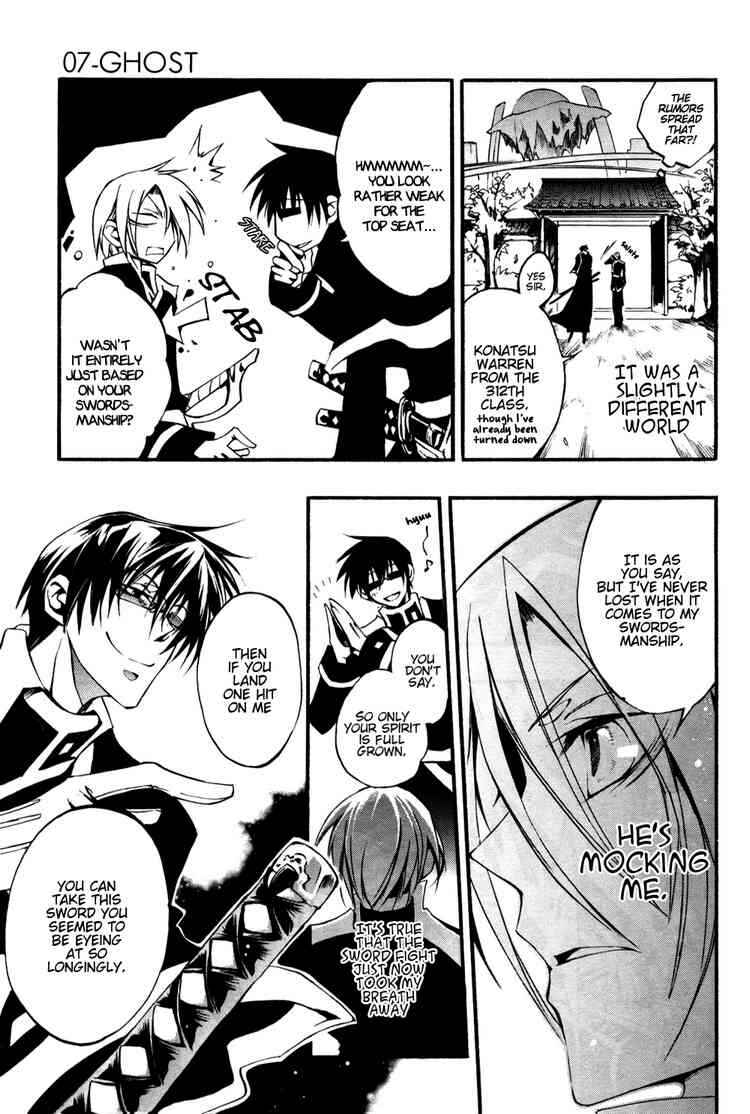Page 8 Chapter 34.5 07-Ghost
