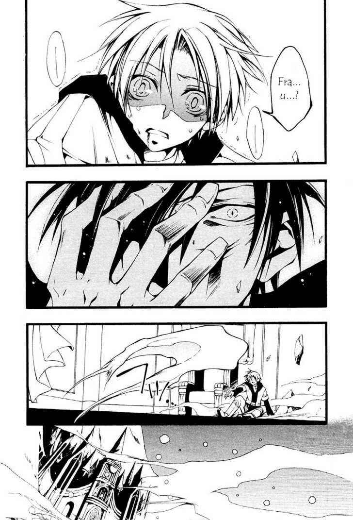 Page 17 Chapter 61 07-Ghost