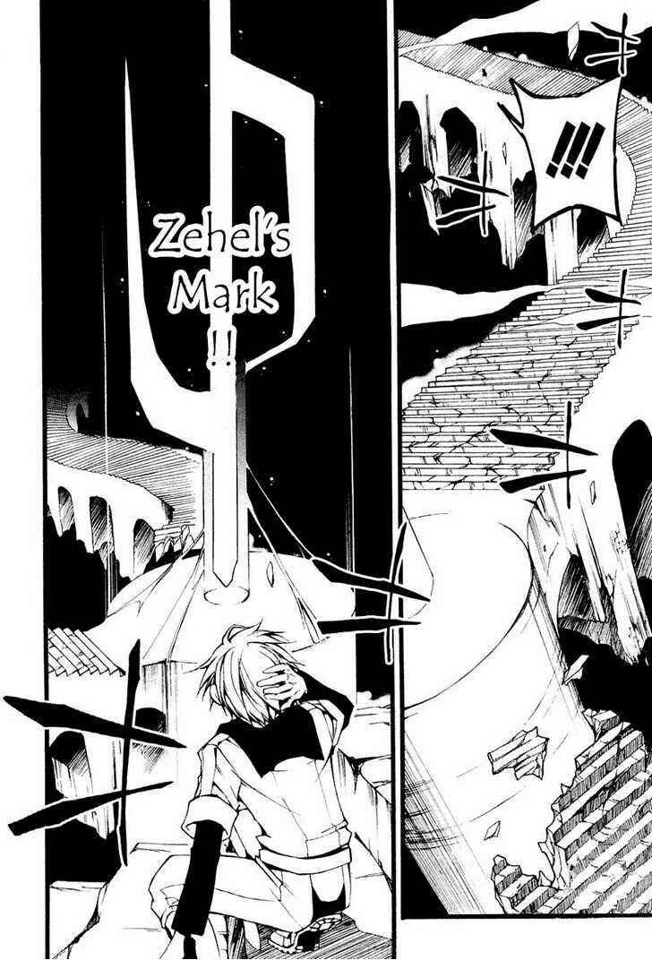 Page 8 Chapter 61 07-Ghost
