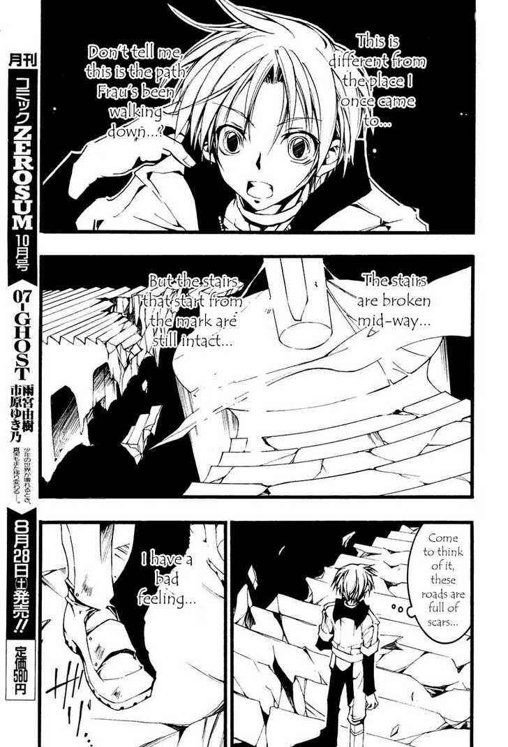 Page 9 Chapter 61 07-Ghost