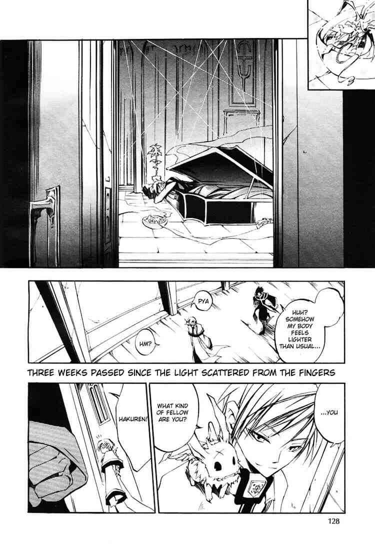 Page 16 Chapter 13 07-Ghost