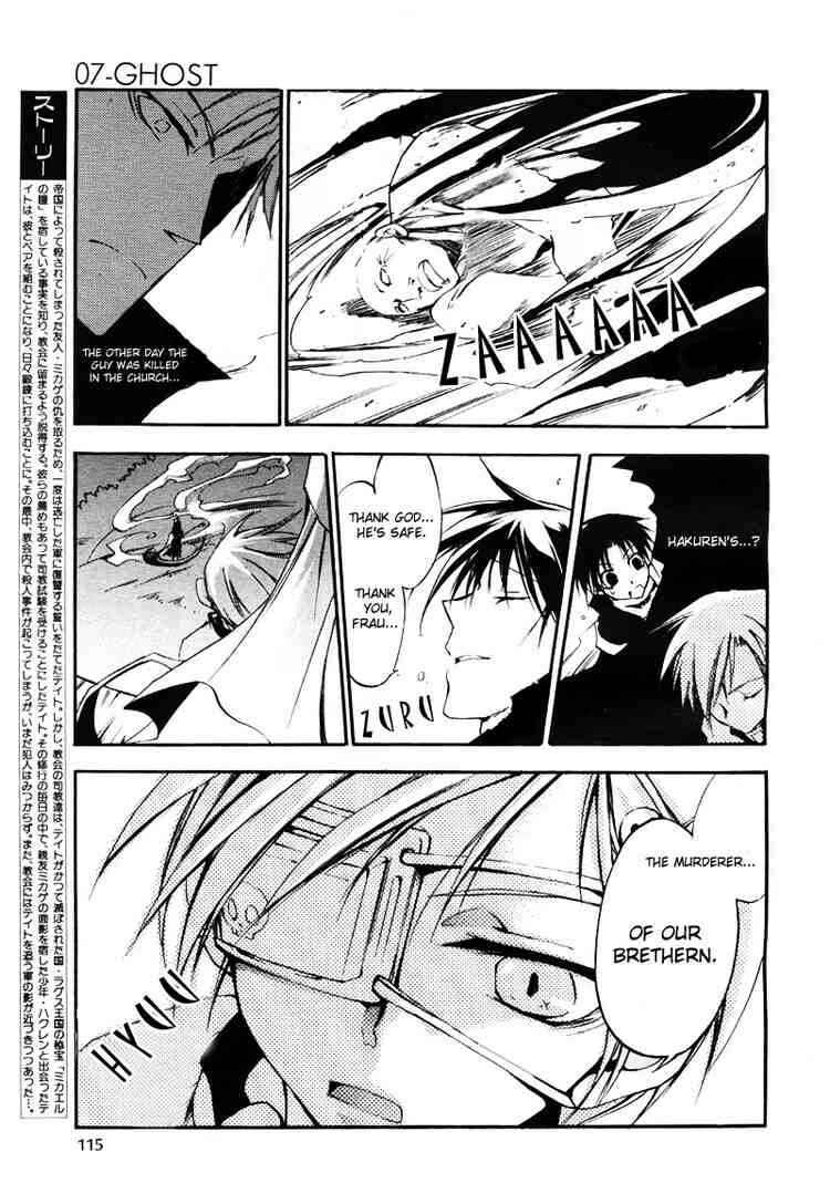 Page 3 Chapter 13 07-Ghost