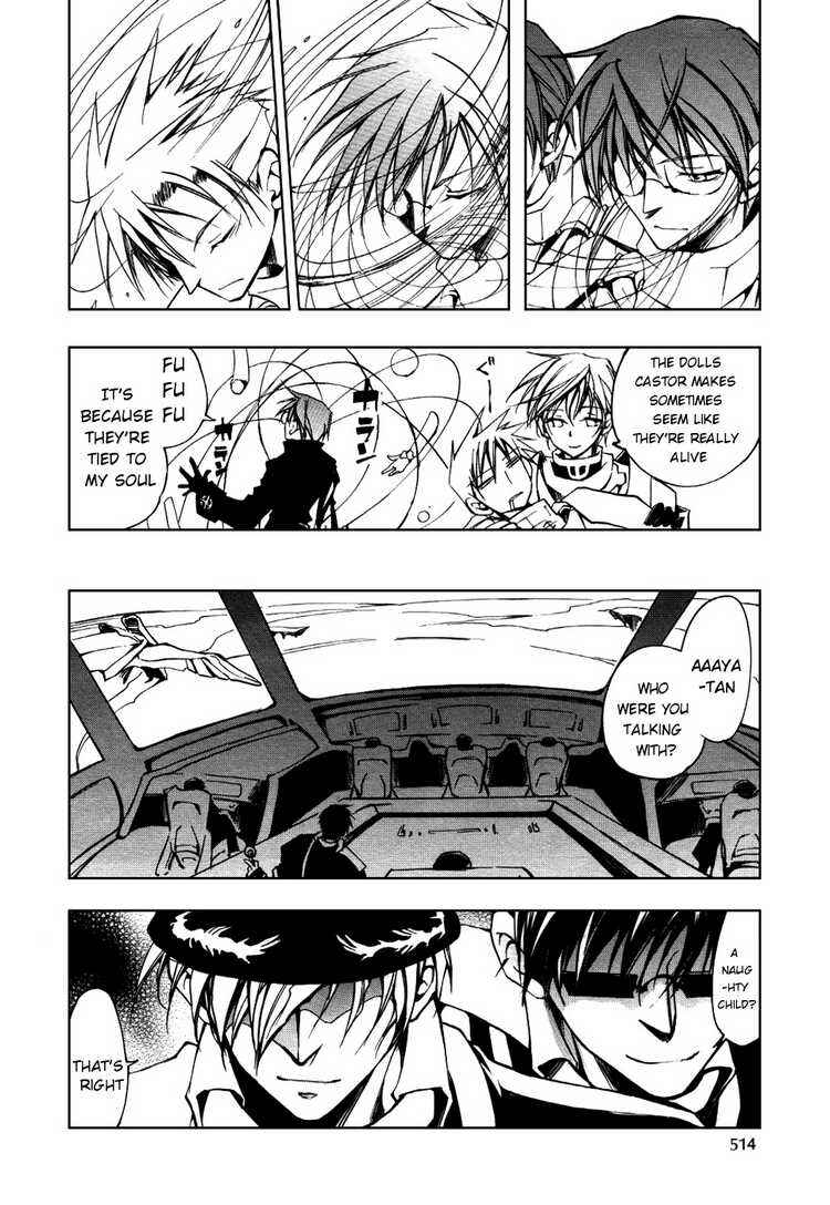 Page 11 Chapter 18 07-Ghost