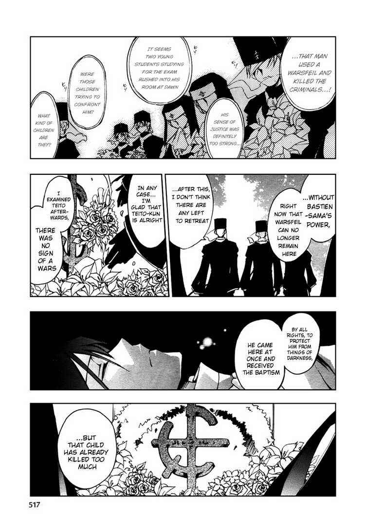 Page 14 Chapter 18 07-Ghost