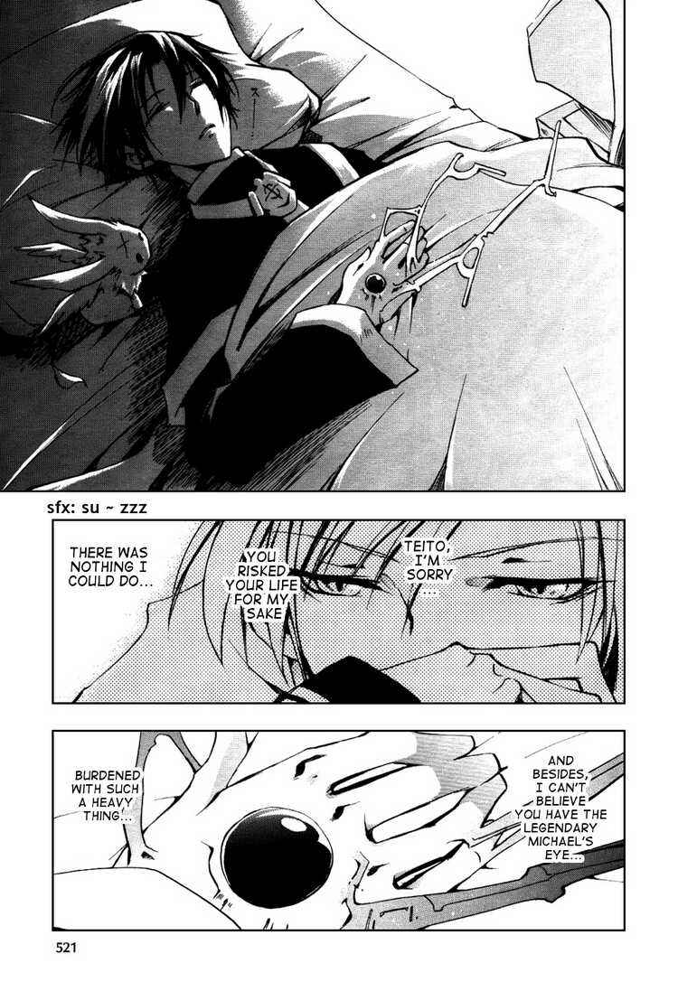 Page 18 Chapter 18 07-Ghost