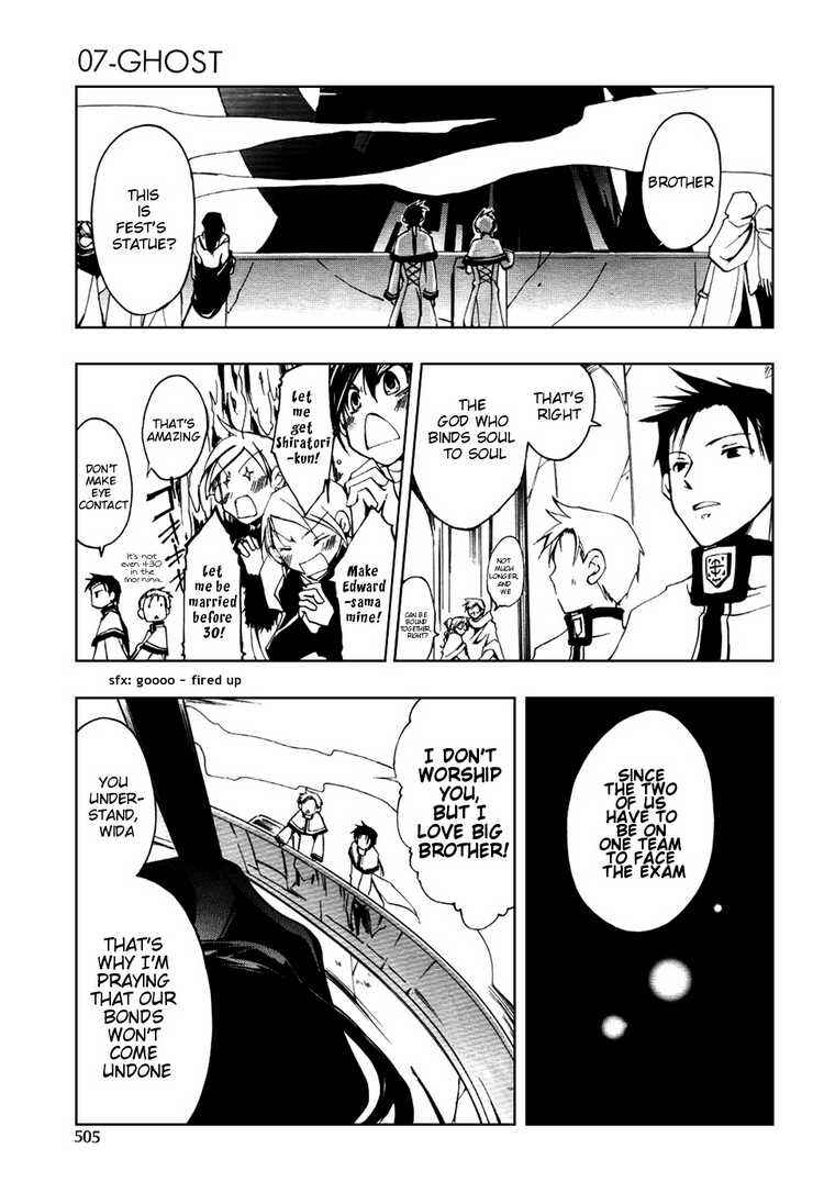 Page 2 Chapter 18 07-Ghost