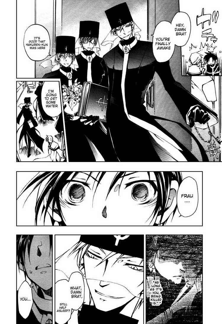 Page 23 Chapter 18 07-Ghost