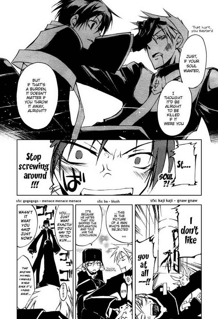 Page 26 Chapter 18 07-Ghost