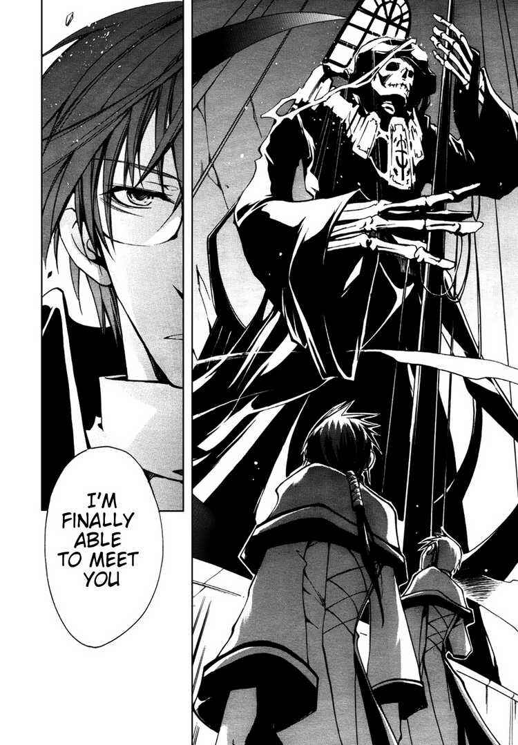 Page 3 Chapter 18 07-Ghost