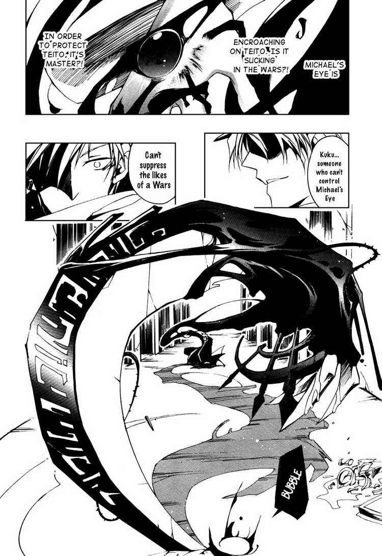 Page 31 Chapter 18 07-Ghost