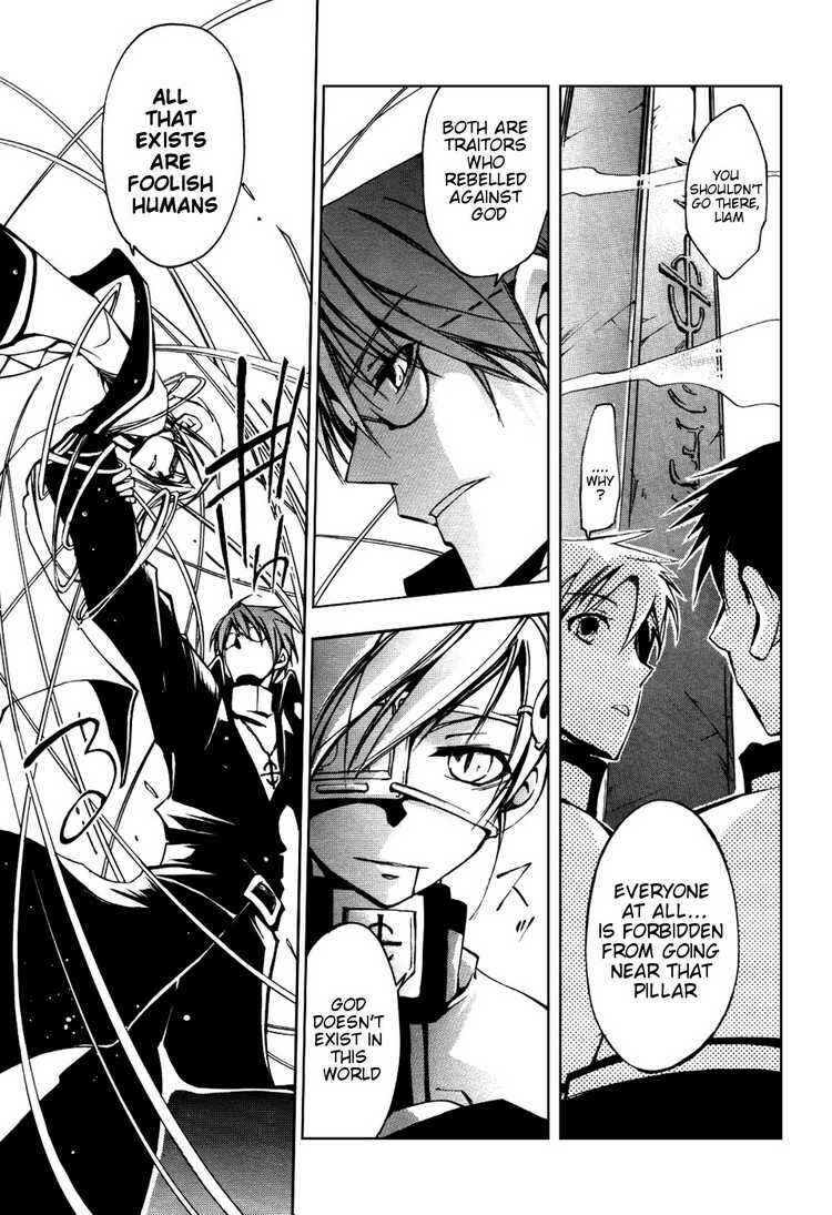 Page 8 Chapter 18 07-Ghost