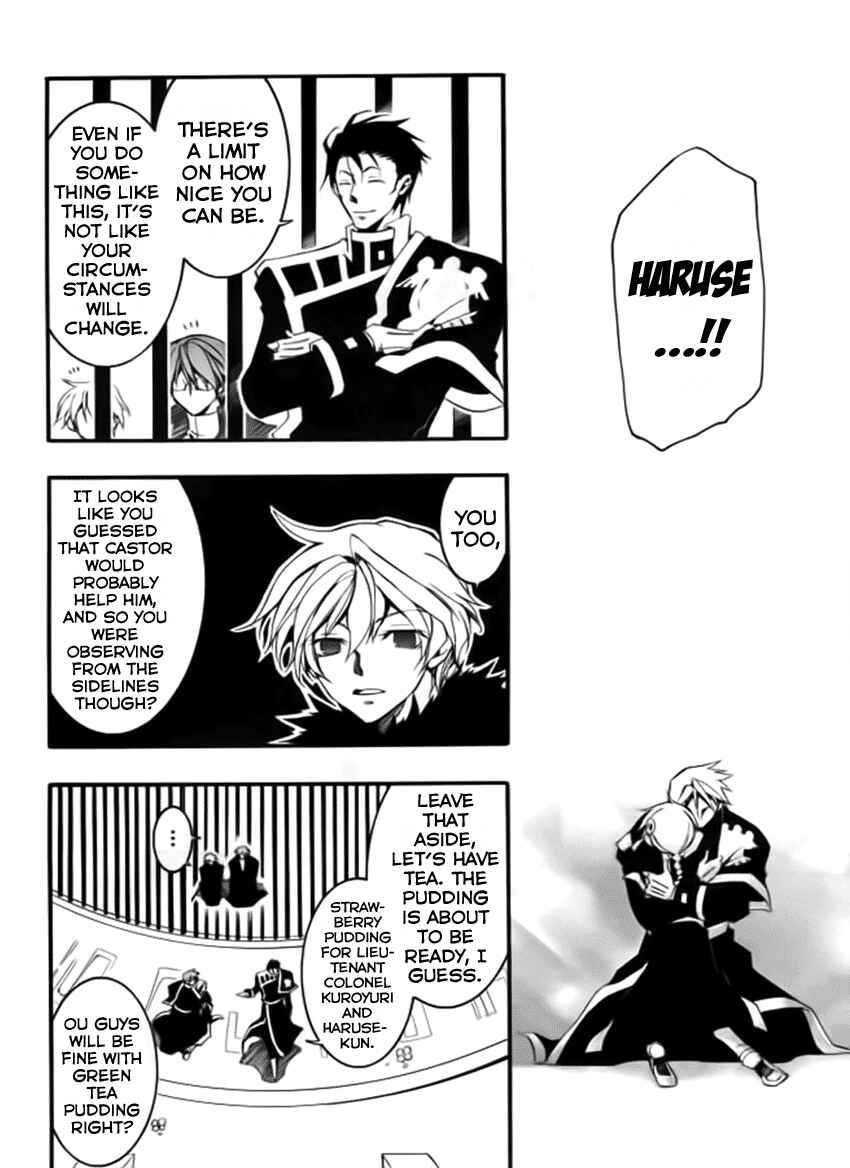 Page 14 Chapter 83 07-Ghost