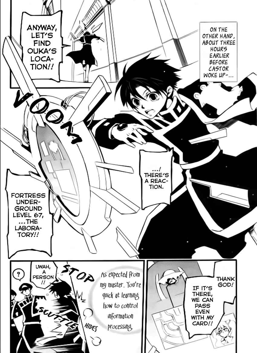 Page 16 Chapter 83 07-Ghost