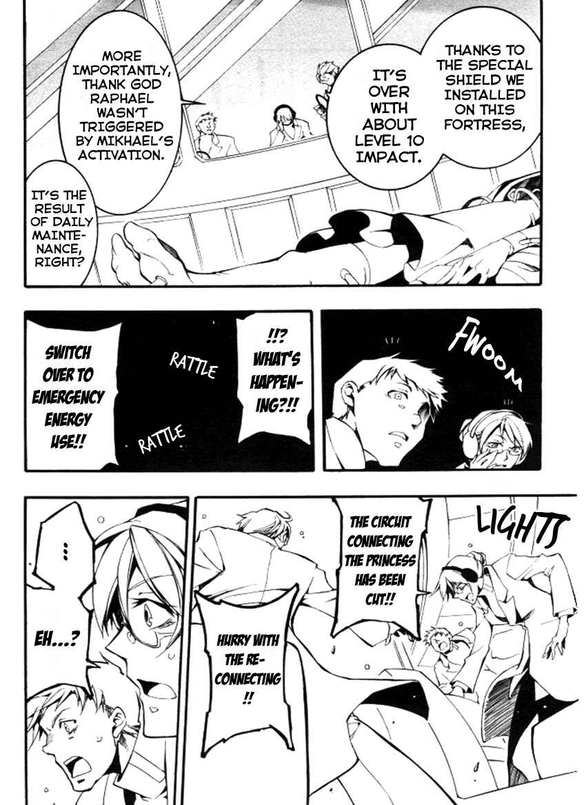 Page 20 Chapter 83 07-Ghost