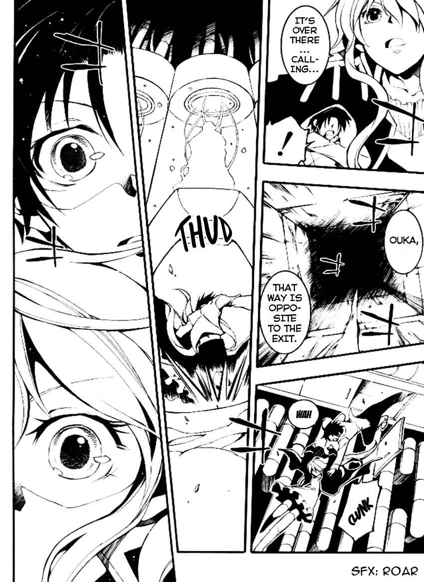 Page 24 Chapter 83 07-Ghost