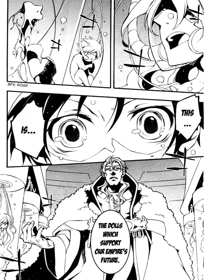 Page 26 Chapter 83 07-Ghost