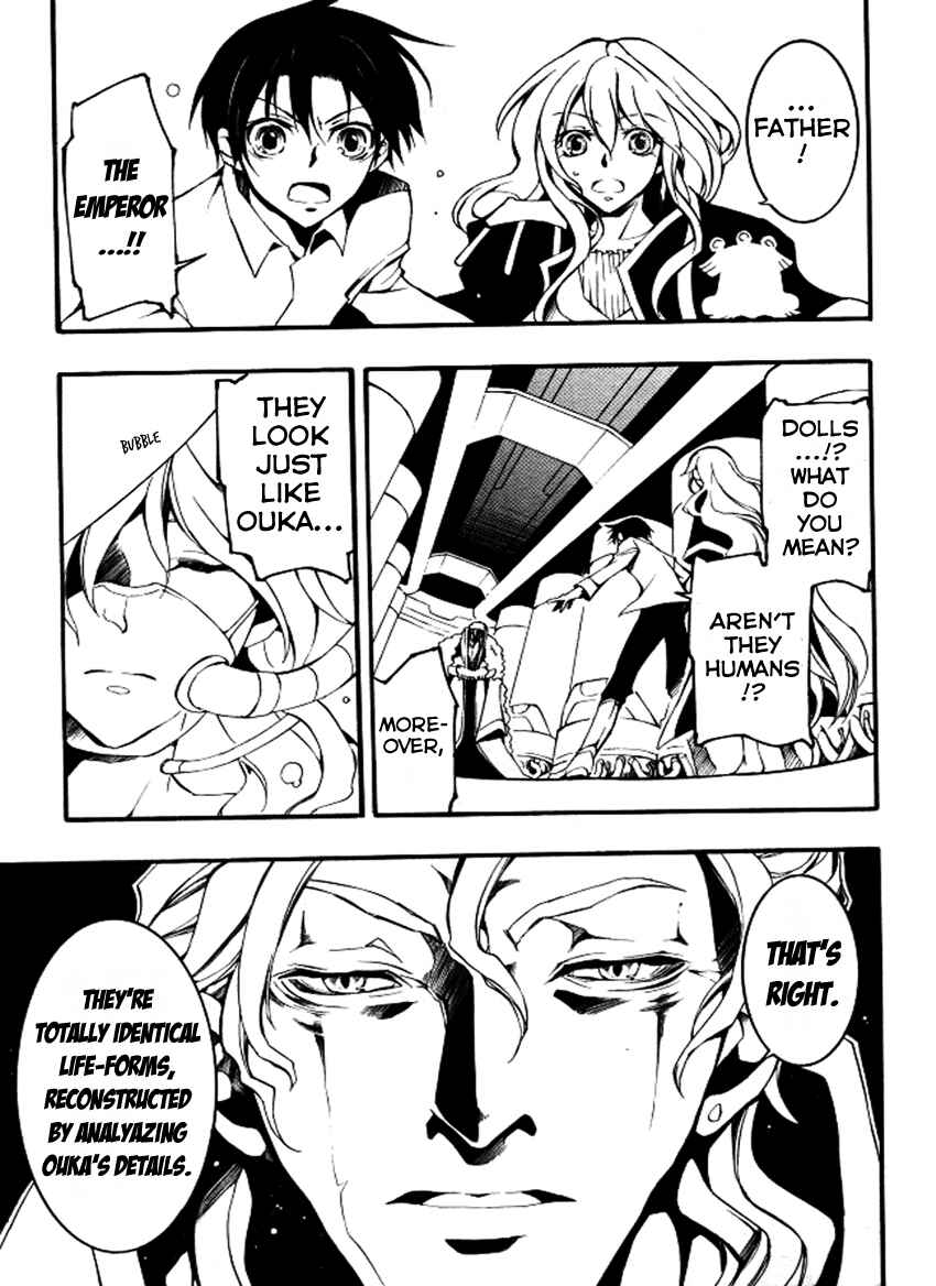 Page 27 Chapter 83 07-Ghost
