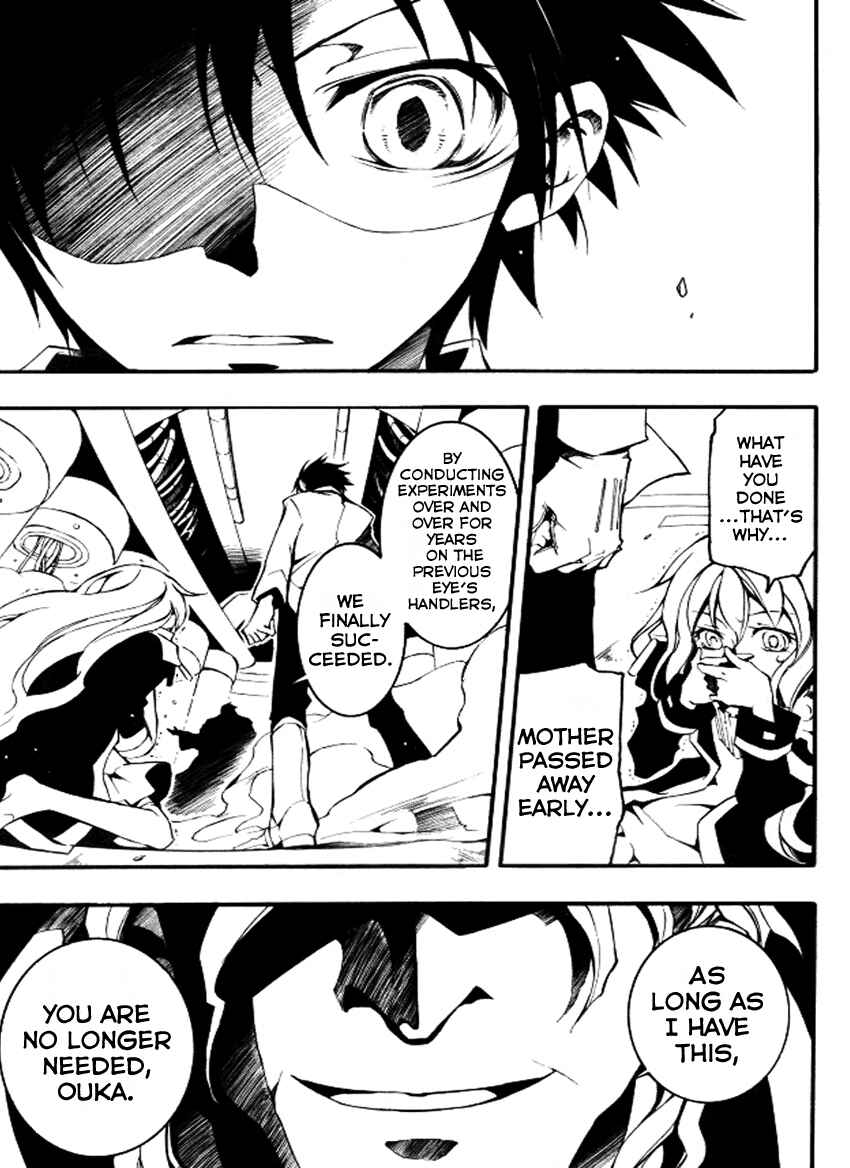 Page 29 Chapter 83 07-Ghost