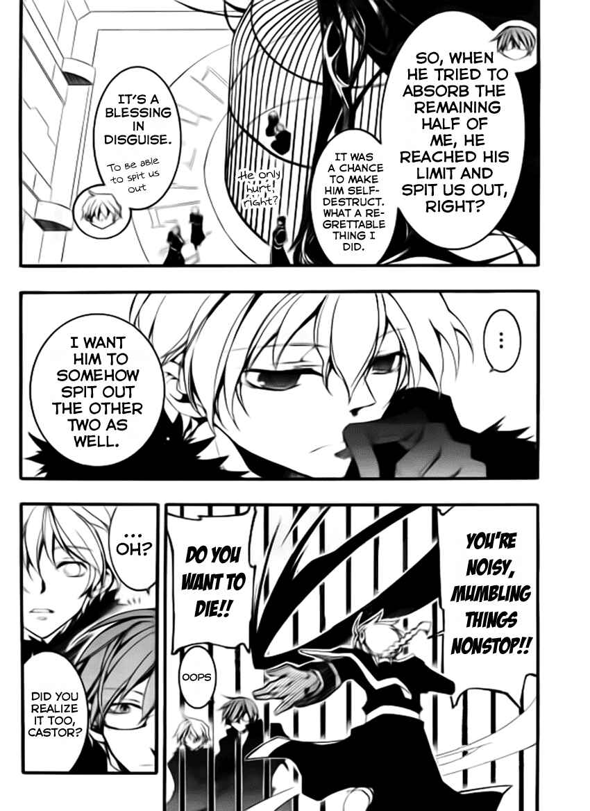 Page 8 Chapter 83 07-Ghost