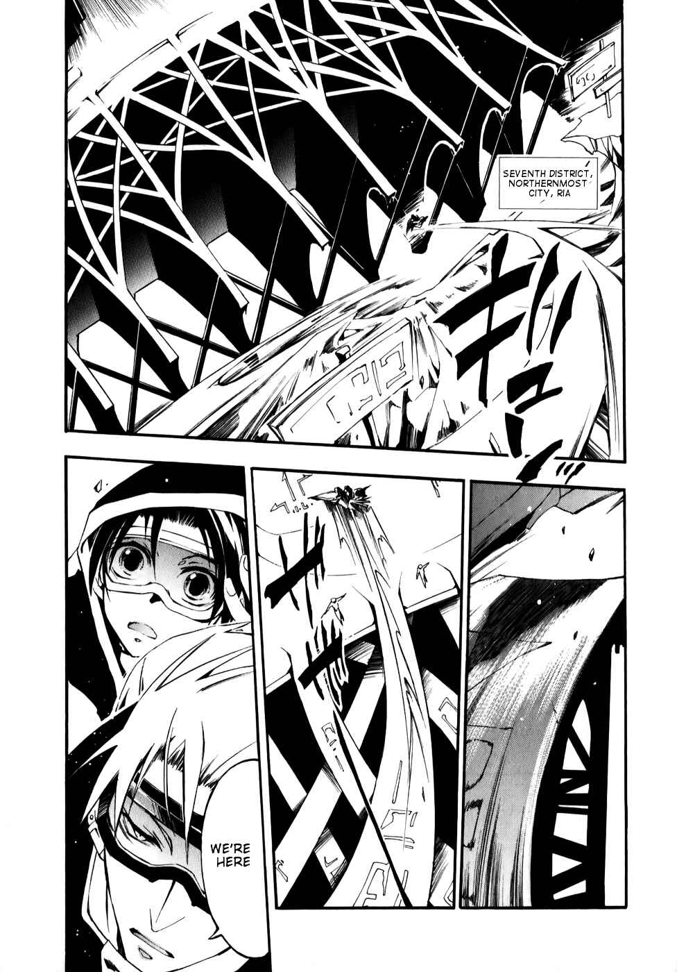 Page 1 Chapter 27 07-Ghost