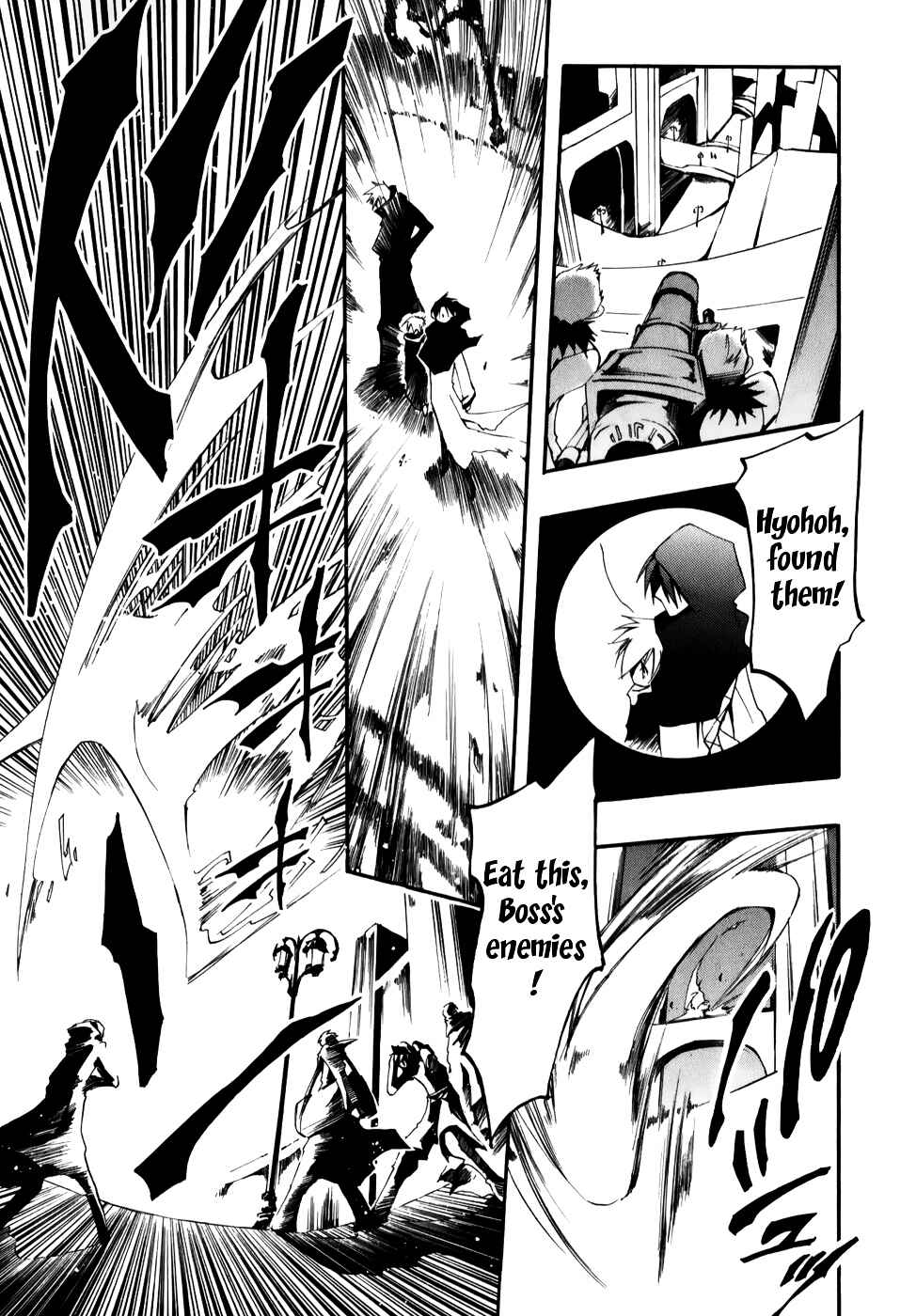 Page 14 Chapter 27 07-Ghost