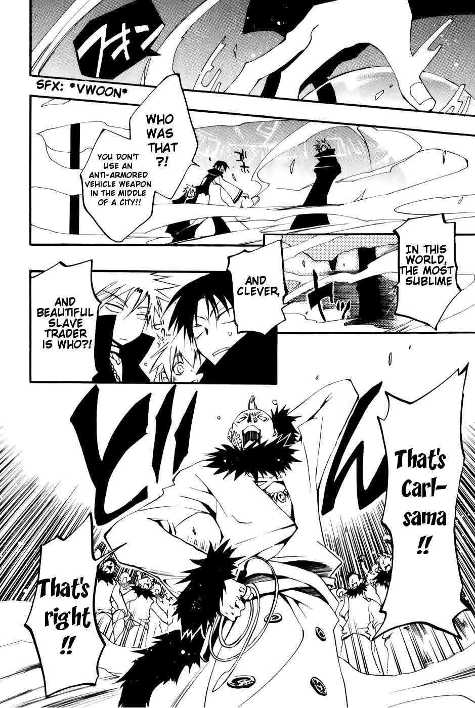 Page 15 Chapter 27 07-Ghost