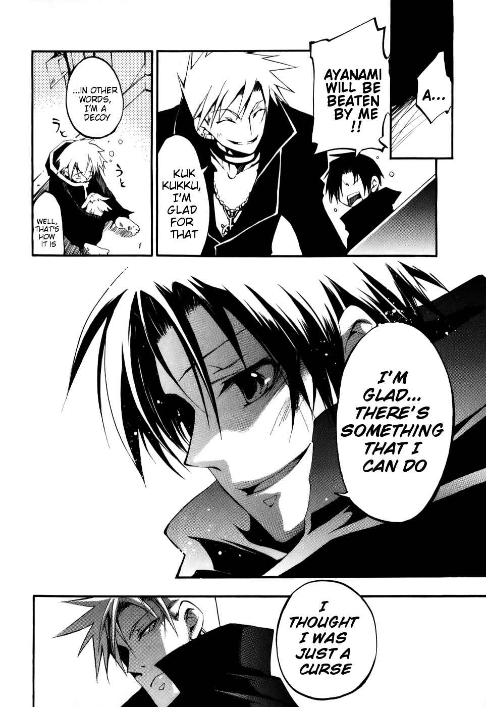 Page 27 Chapter 27 07-Ghost