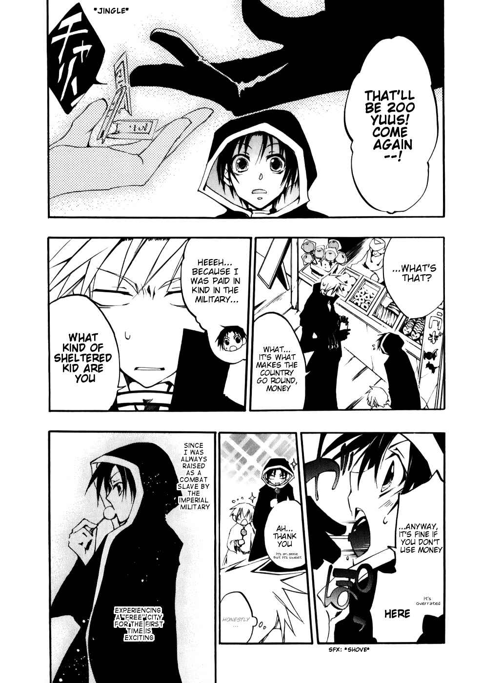 Page 6 Chapter 27 07-Ghost