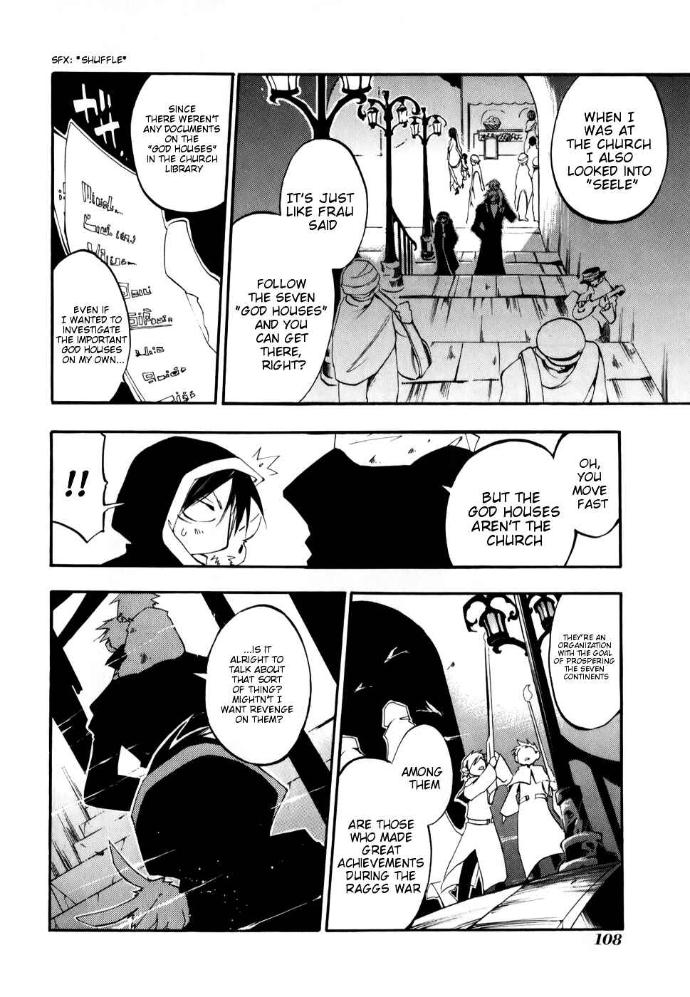 Page 7 Chapter 27 07-Ghost