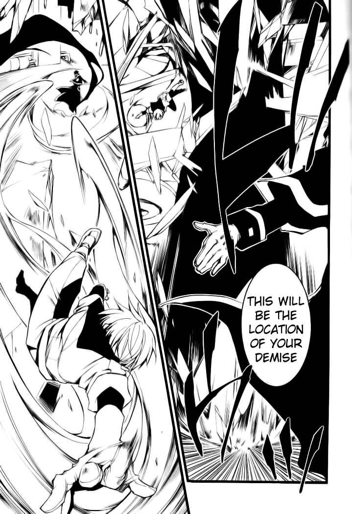 Page 12 Chapter 70 07-Ghost