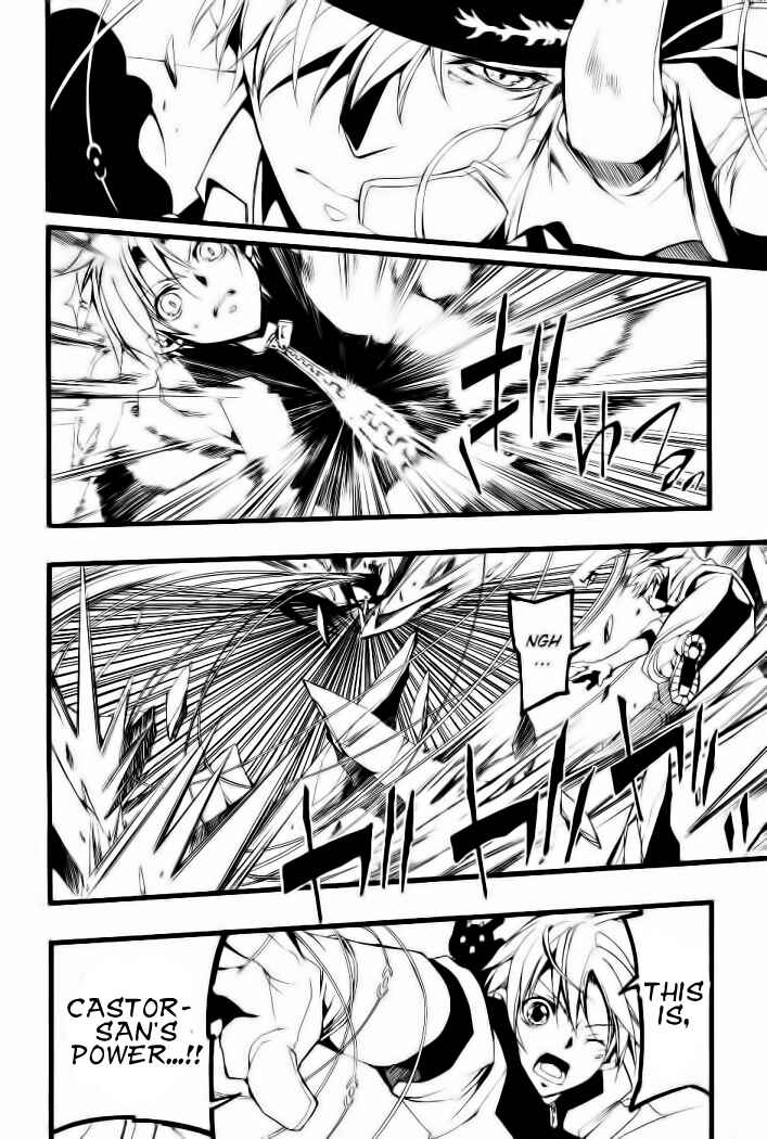 Page 13 Chapter 70 07-Ghost