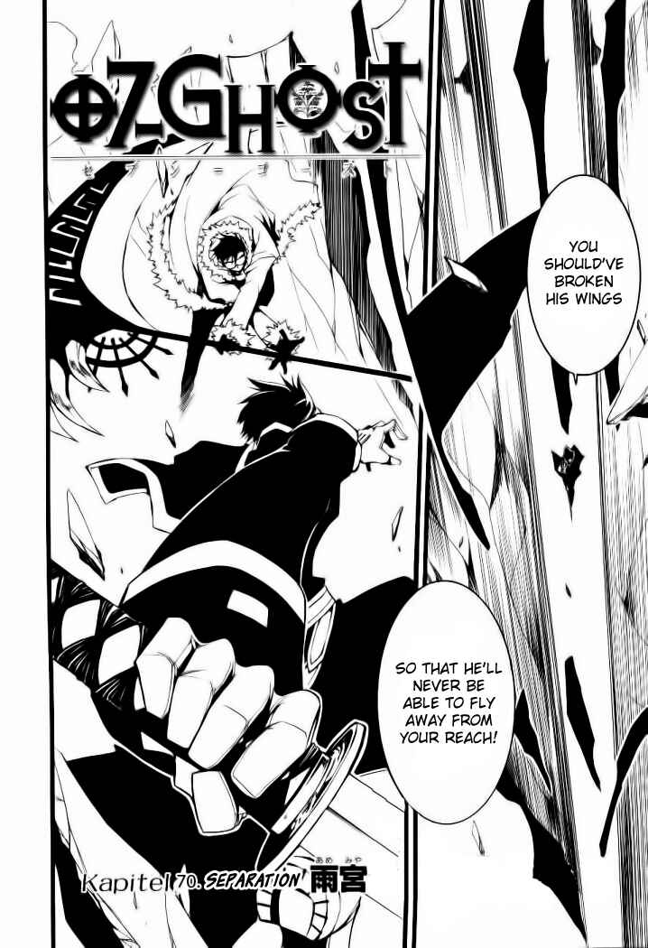 Page 2 Chapter 70 07-Ghost