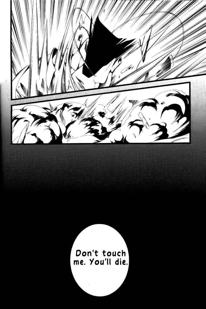 Page 21 Chapter 70 07-Ghost