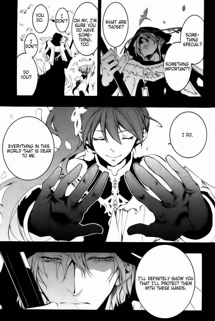 Page 24 Chapter 70 07-Ghost