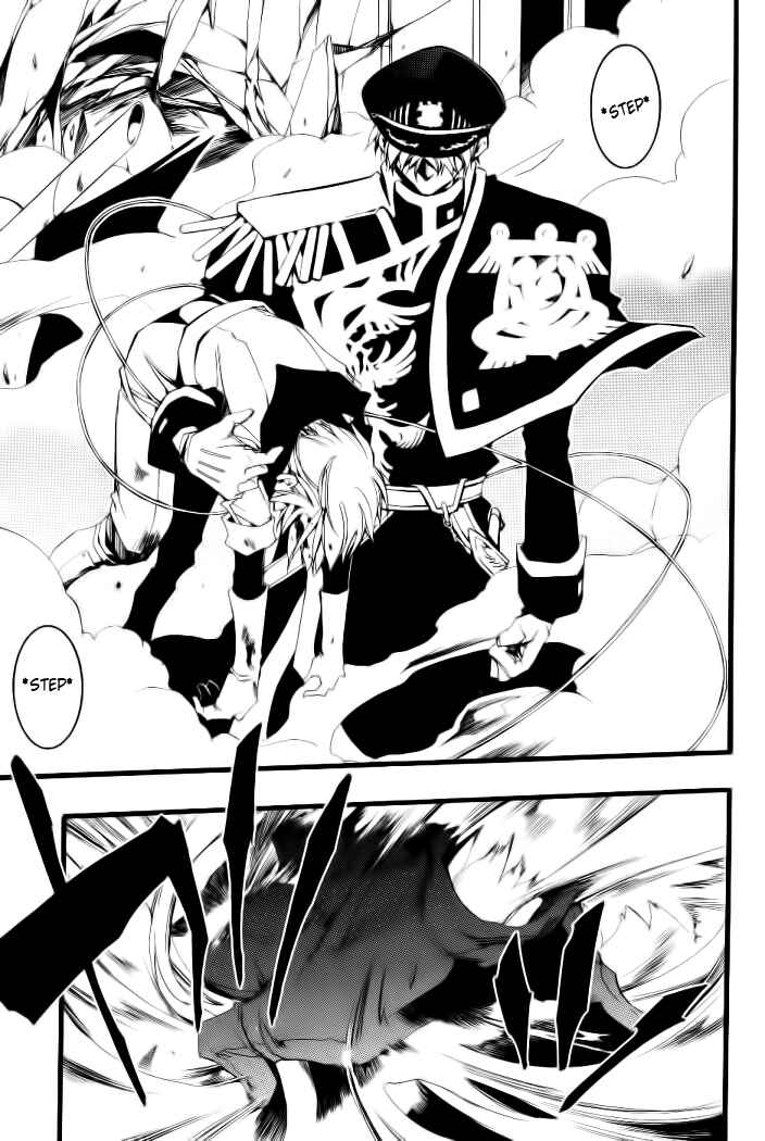 Page 26 Chapter 70 07-Ghost