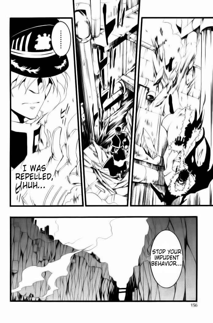 Page 29 Chapter 70 07-Ghost