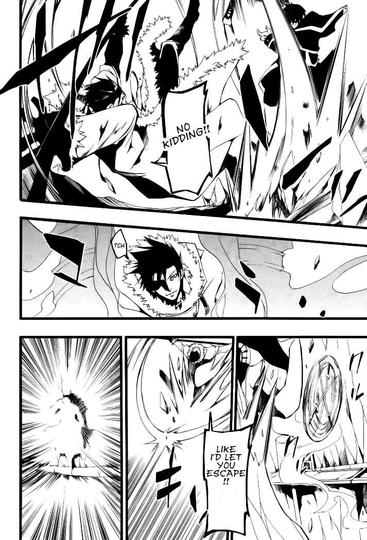 Page 4 Chapter 70 07-Ghost