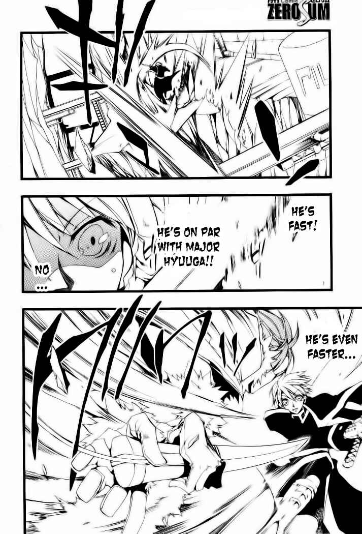 Page 6 Chapter 70 07-Ghost