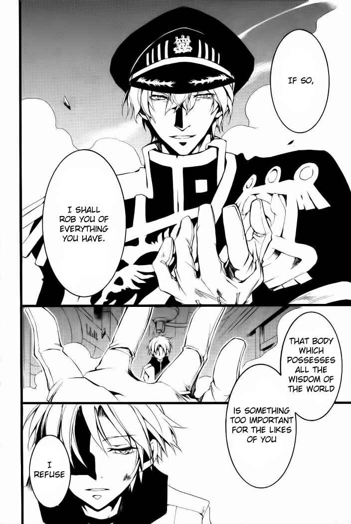 Page 9 Chapter 70 07-Ghost