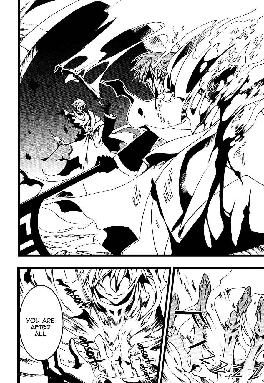 Page 18 Chapter 46 07-Ghost