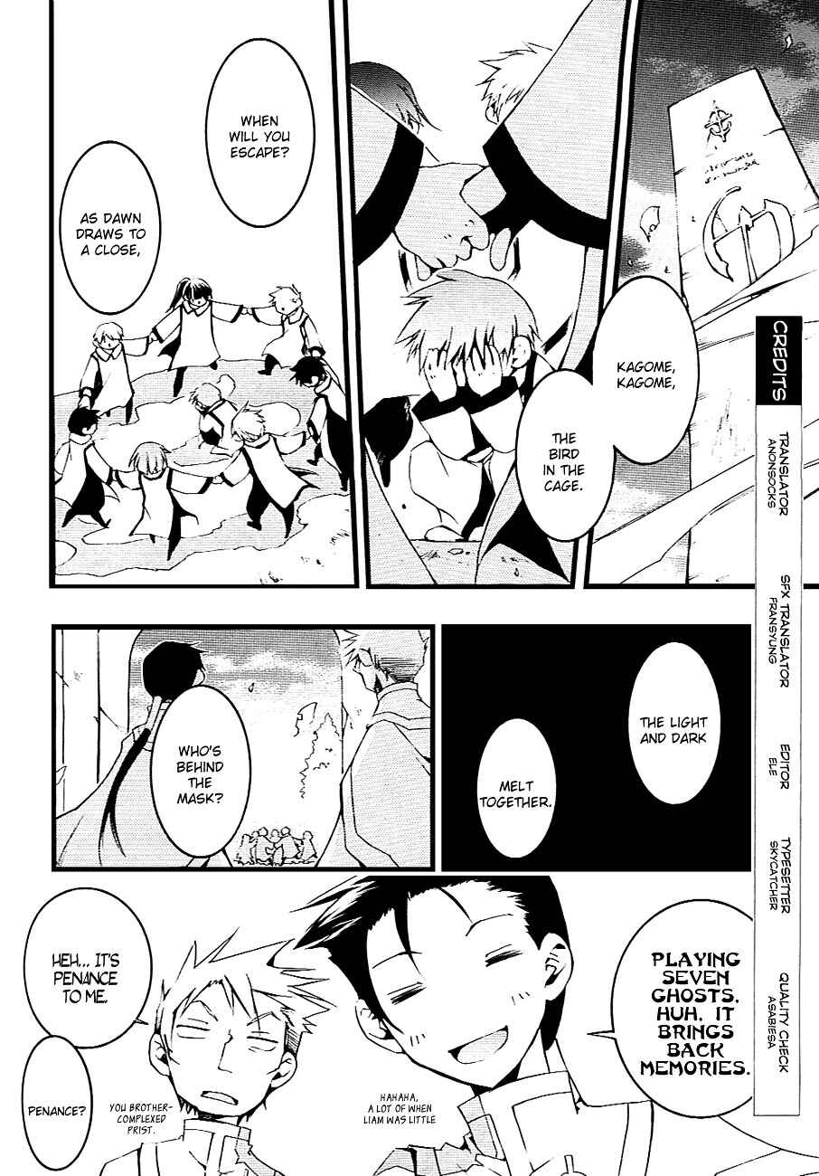 Page 2 Chapter 46 07-Ghost