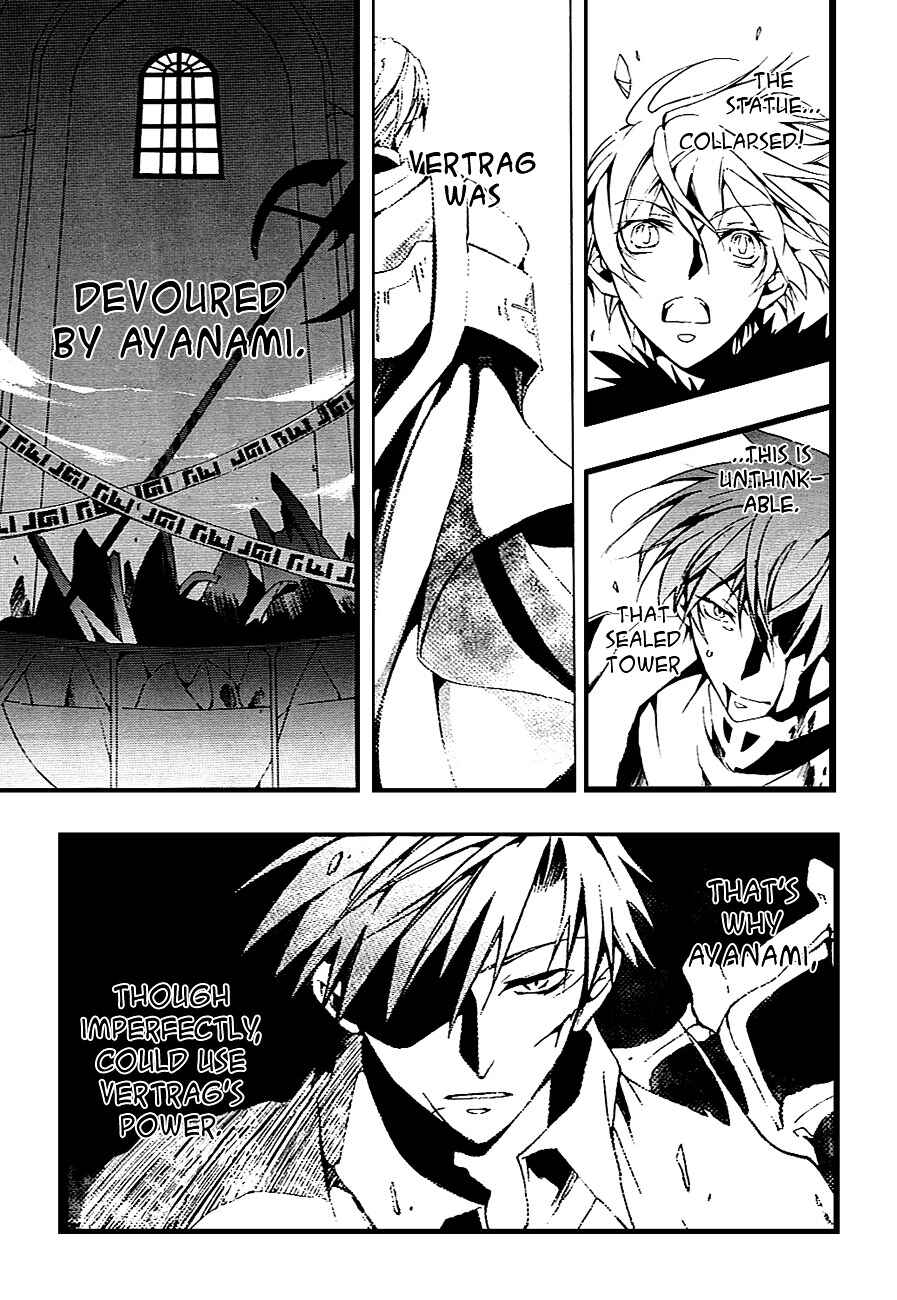 Page 21 Chapter 46 07-Ghost